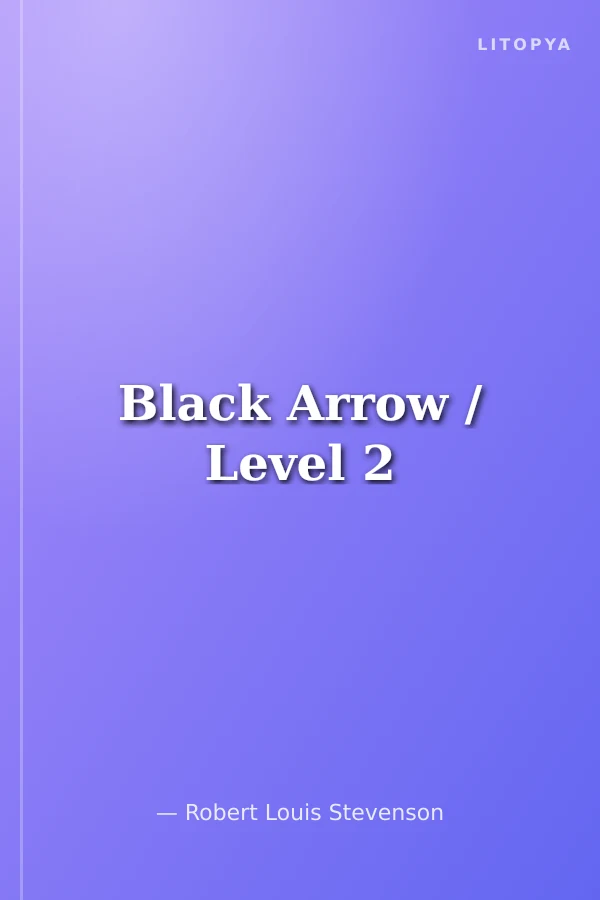Black Arrow / Level 2
