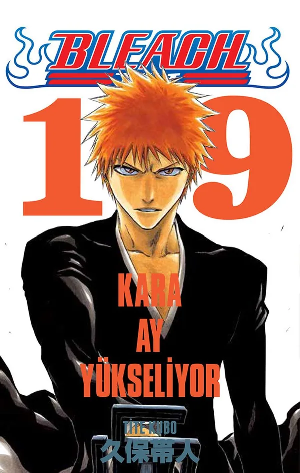 Bleach 19. Cilt / Kara Ay Yükseliyor