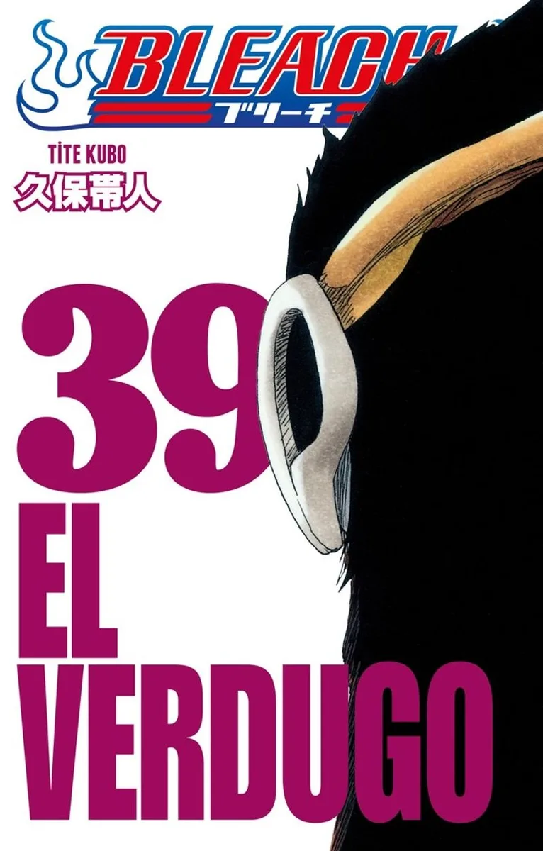 Bleach 39. Cilt / El Verdugo