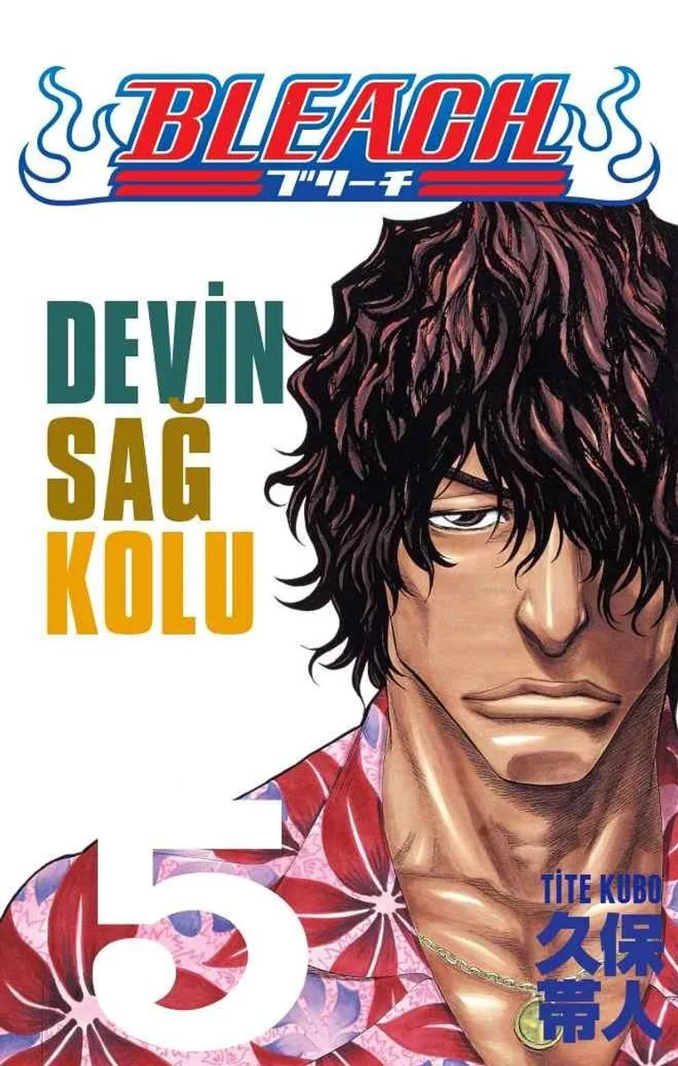 Bleach 5. Cilt / Devin Sağ Kolu