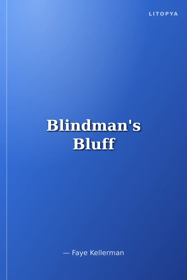 Blindman's Bluff