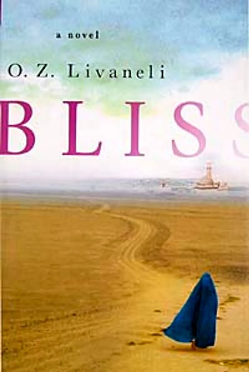 Bliss
