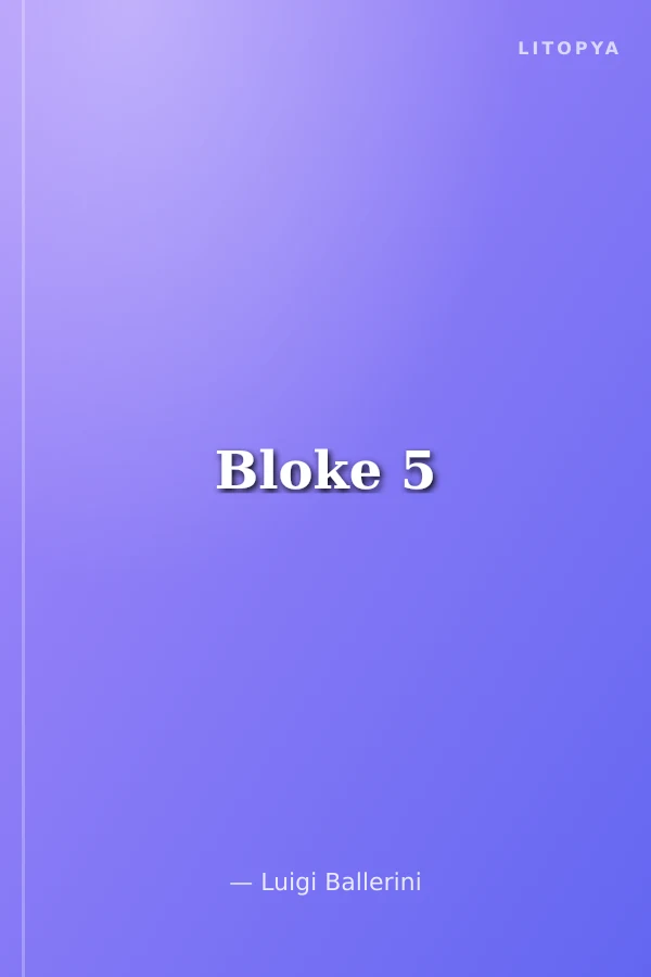 Bloke 5