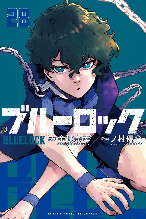 Blue Lock, Vol. 28