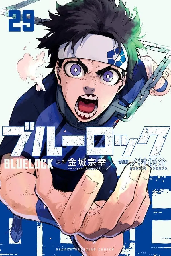 Blue Lock, Vol. 29