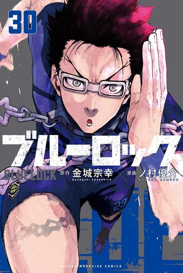Blue Lock, Vol. 30