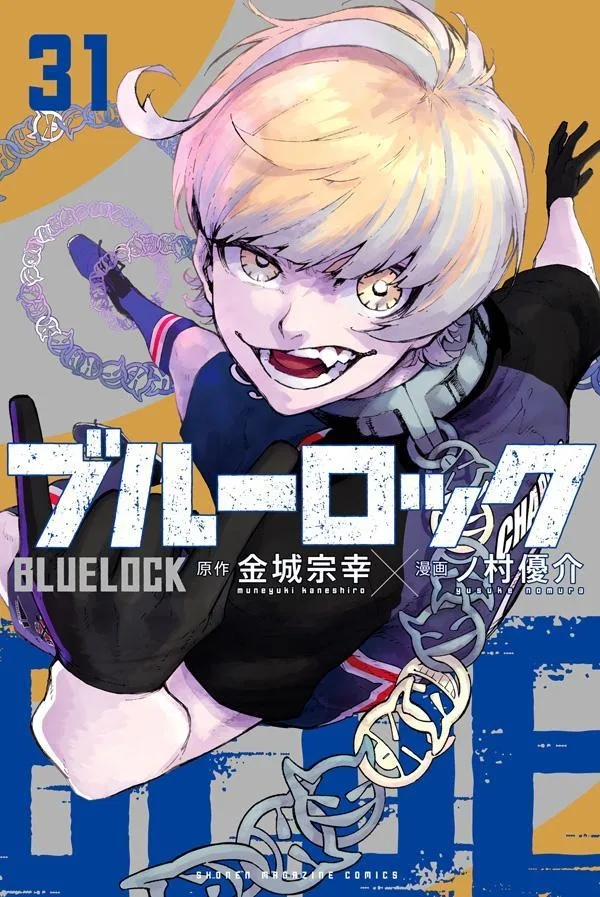 Blue Lock, Vol. 31