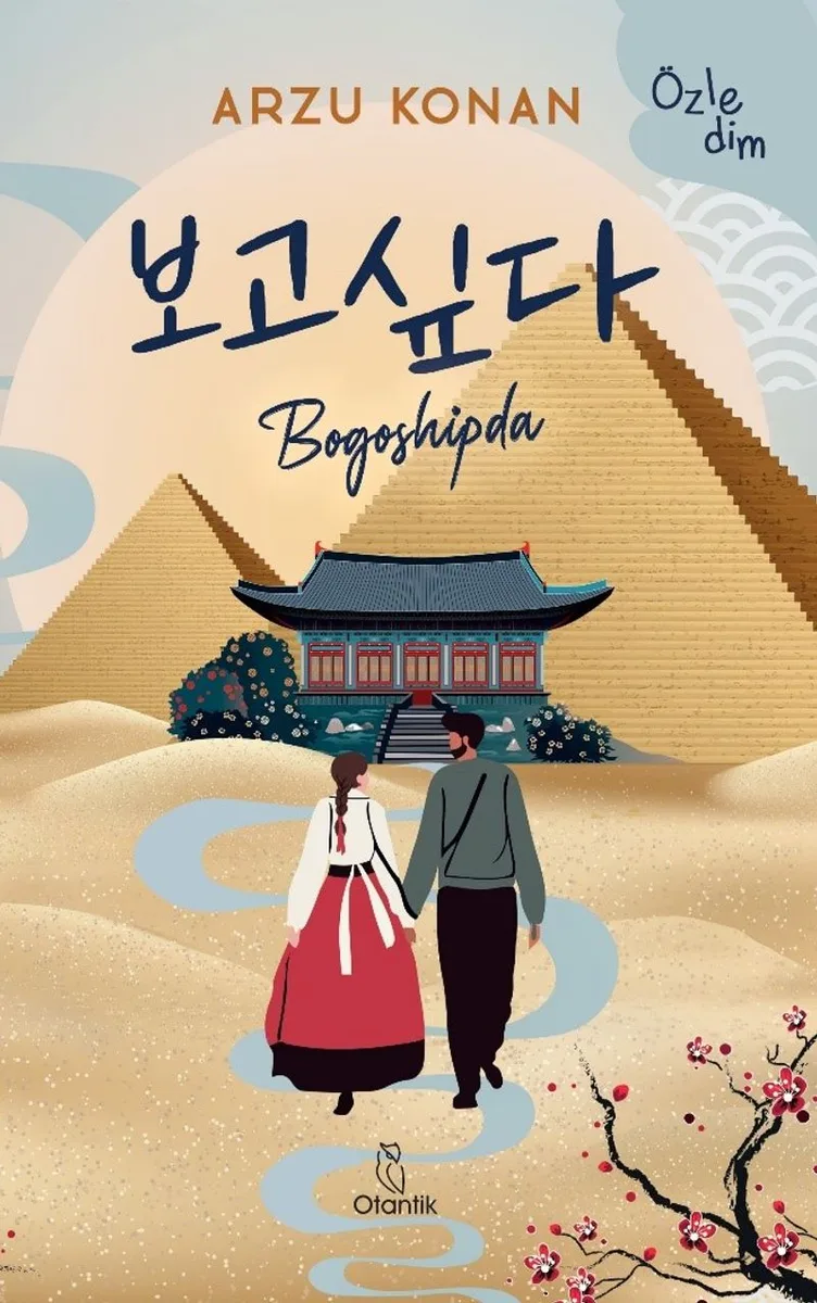 Bogoshipda