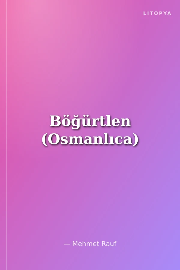 Böğürtlen (Osmanlıca)