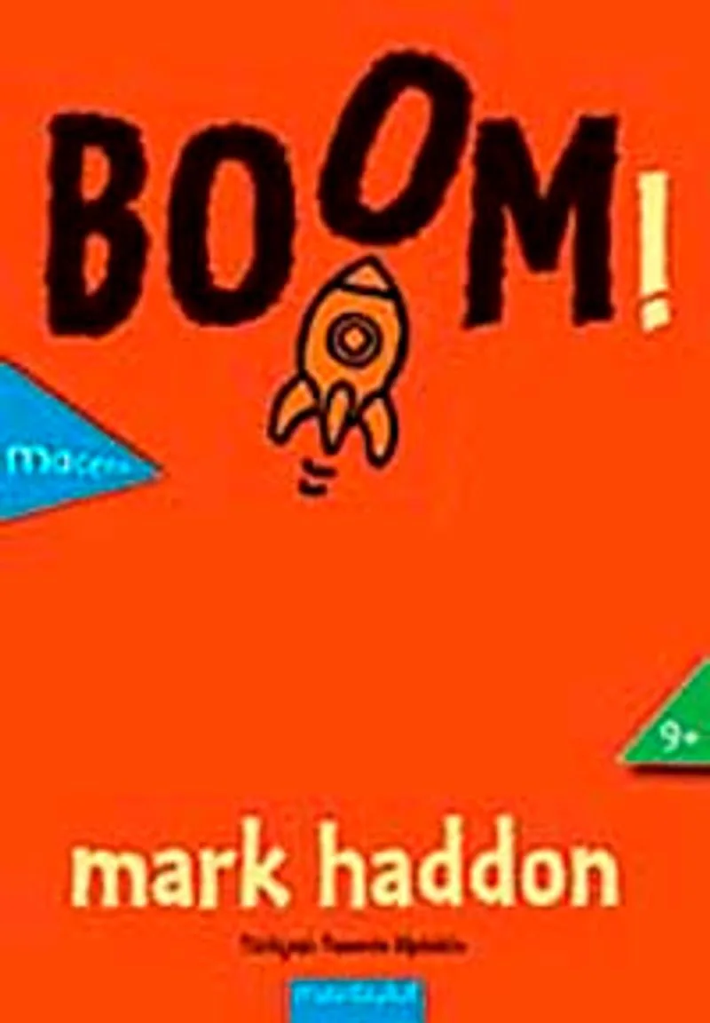 Boom!