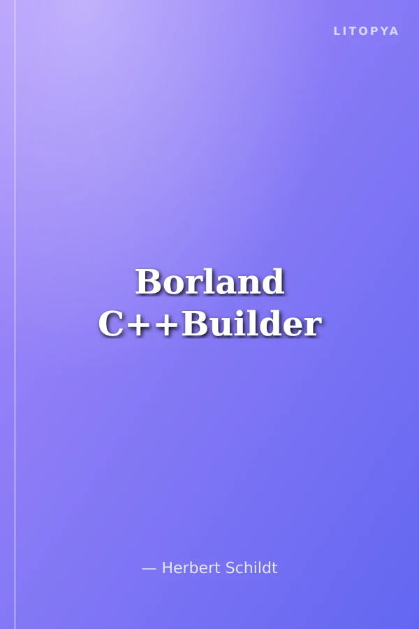 Borland C++Builder