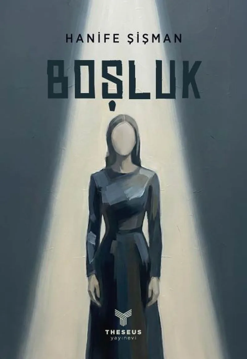 Boşluk