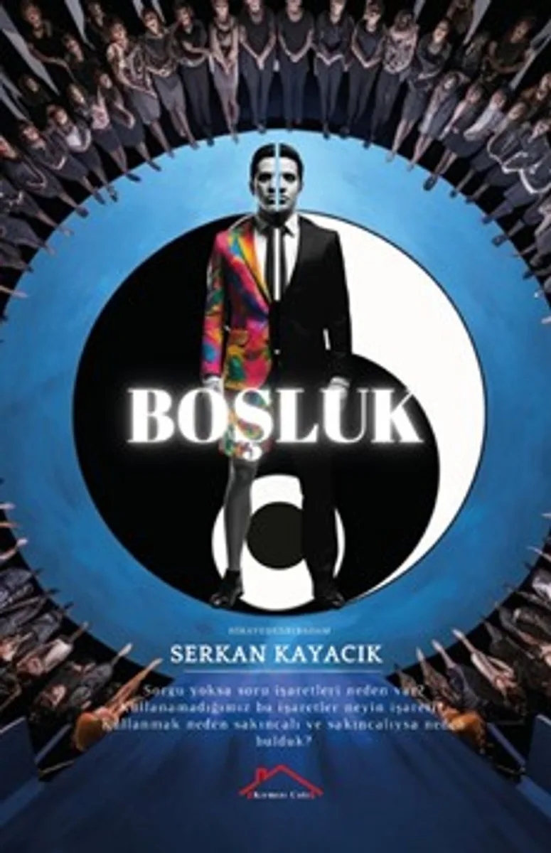 Boşluk