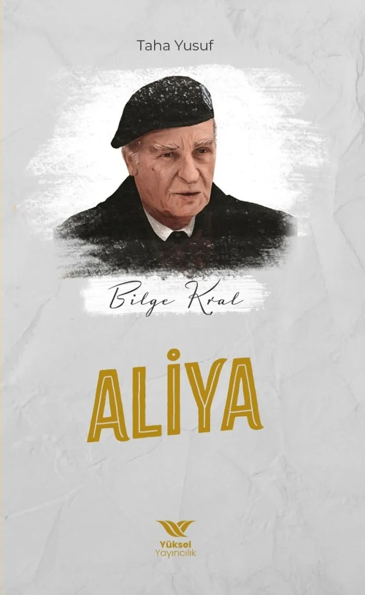 Bosna Fatihi Aliya