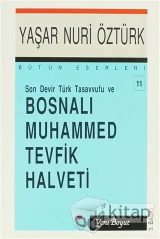 Bosnalı Muhammed Tevfik Halvet