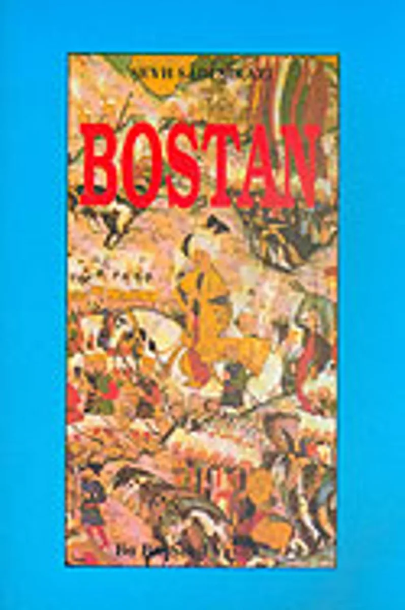 Bostan