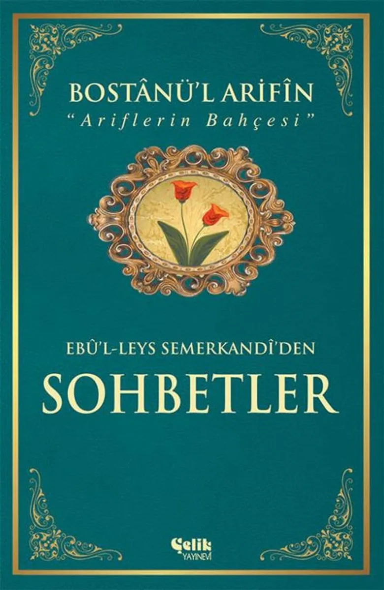 Bostanü'l Arifin Sohbetler (İthal Kağıt)