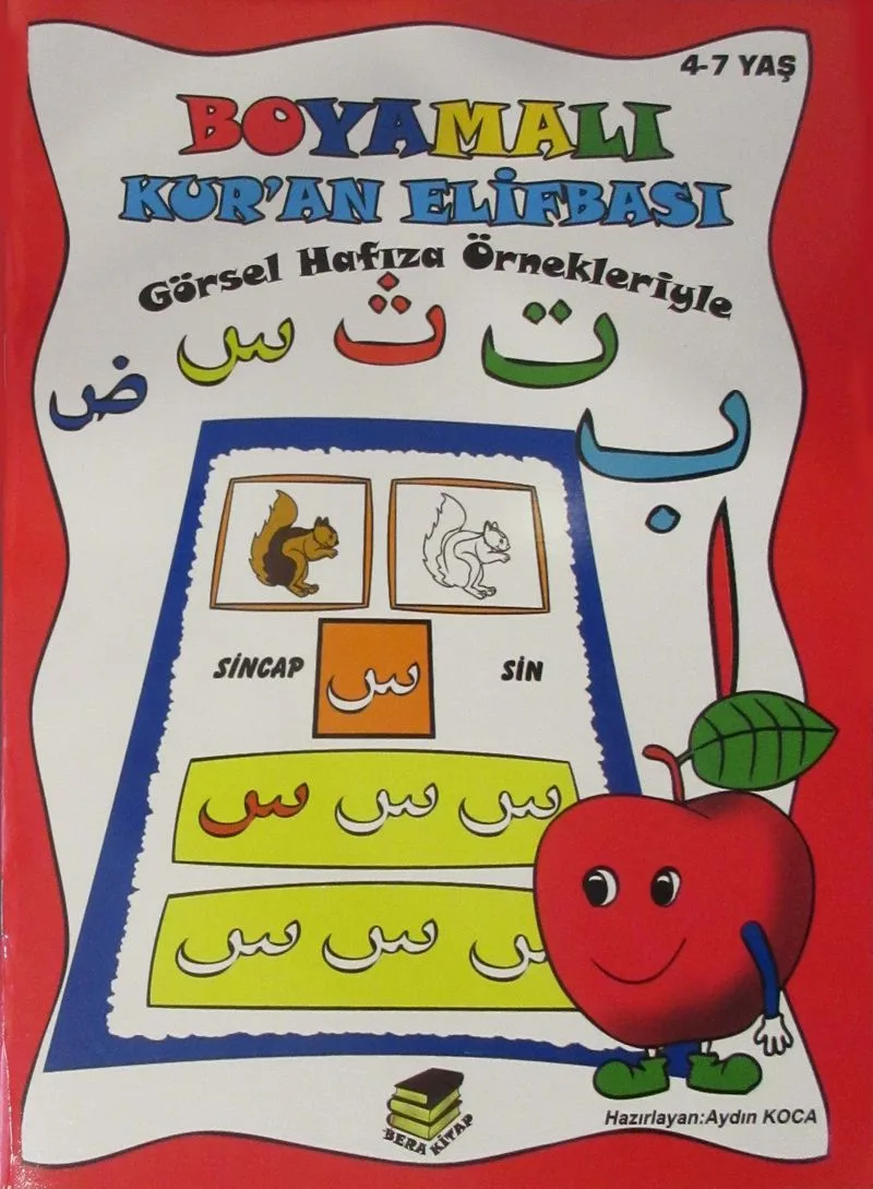 Boyamalı Kur'an Elifbası (Kırmızı) Görsel Hafıza Örnekleriyle