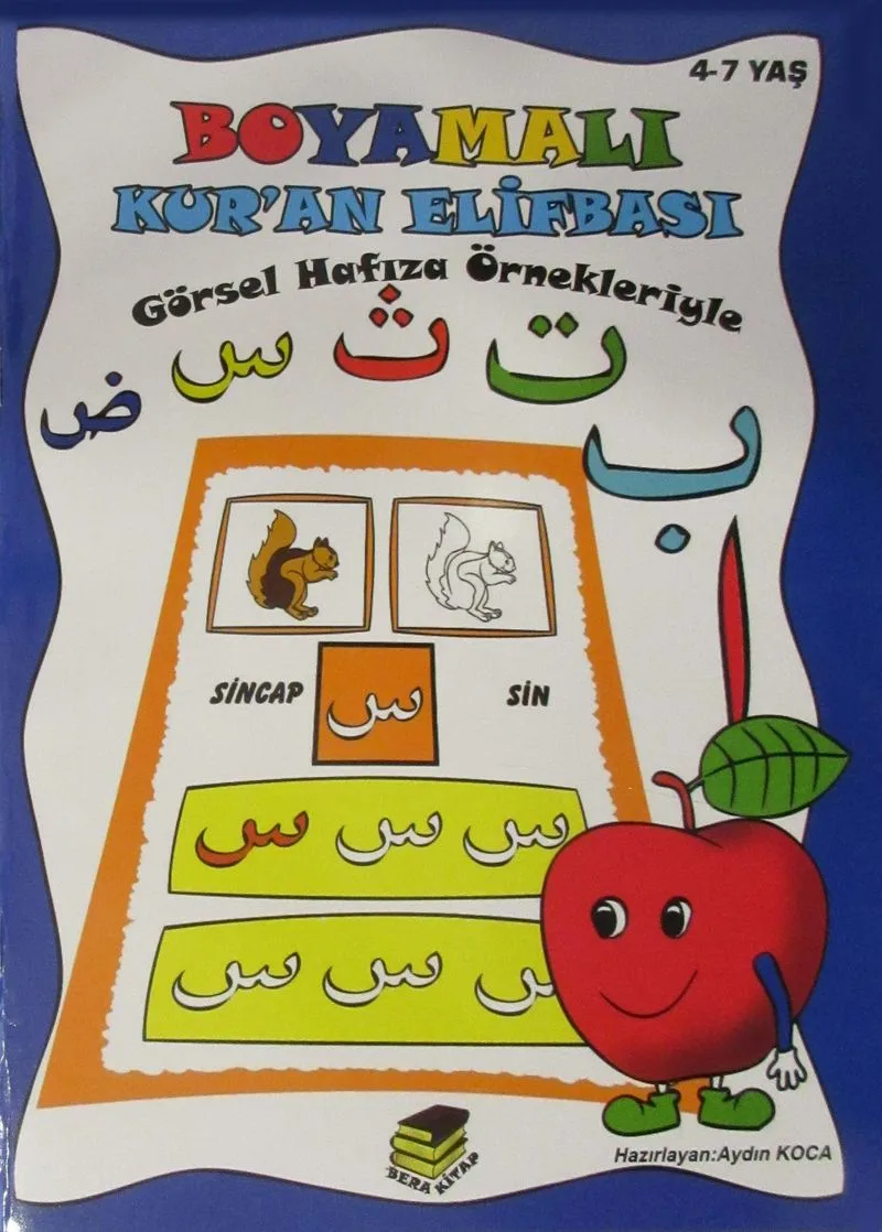Boyamalı Kur'an Elifbası (Mavi) Görsel Hafıza Örnekleriyle
