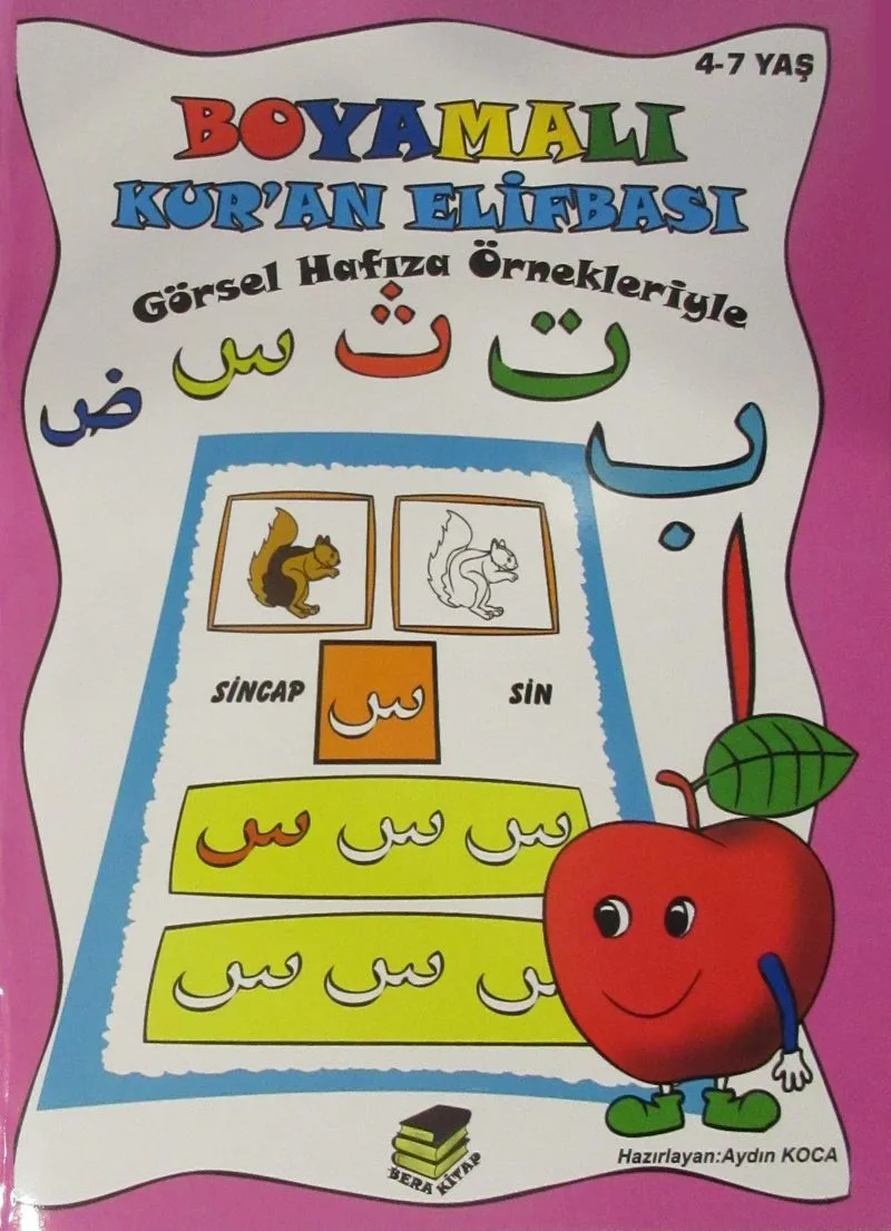 Boyamalı Kur'an Elifbası (Pembe) Görsel Hafıza Örnekleriyle