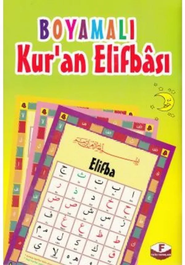 Boyamalı Kuran Elifbası