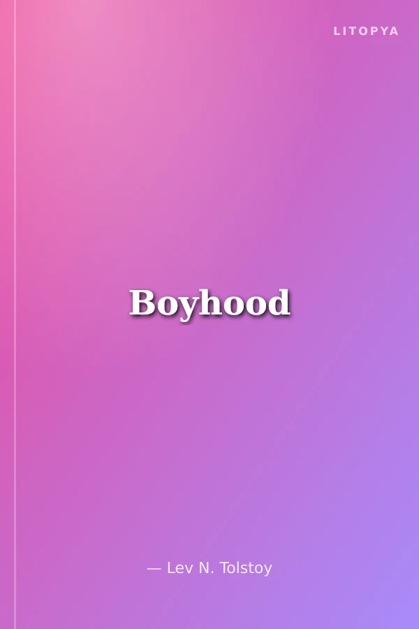 Boyhood