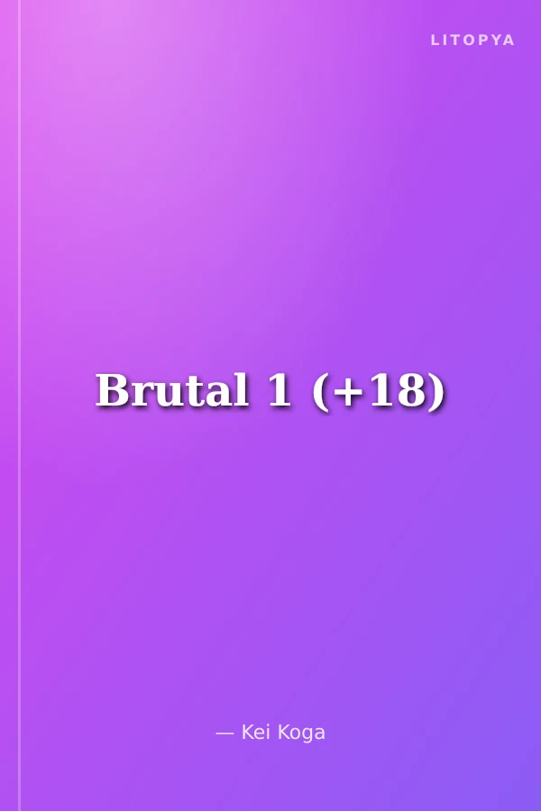 Brutal 1 (+18)