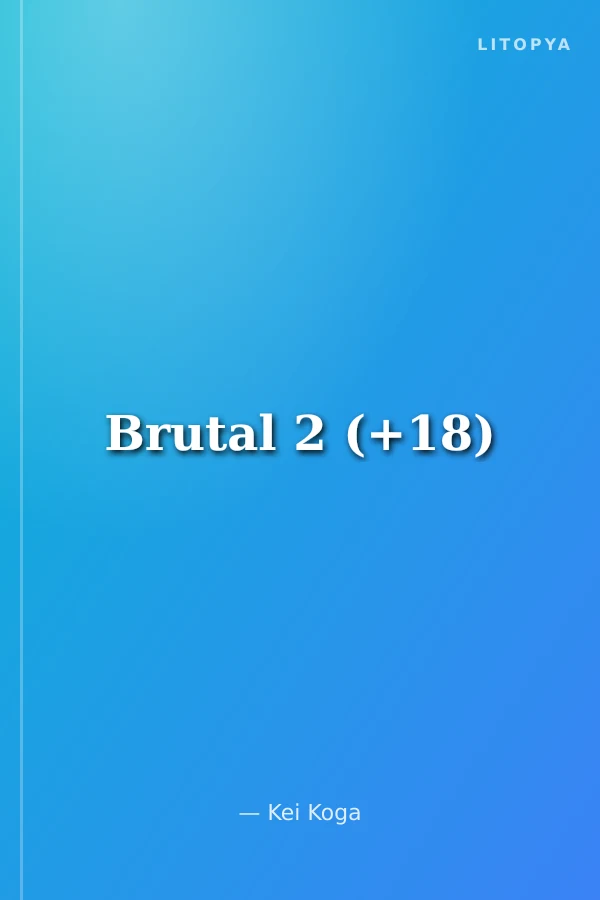 Brutal 2 (+18)