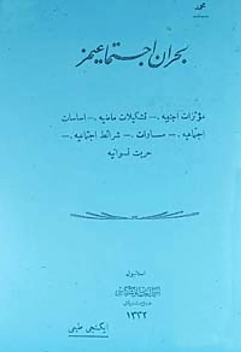 Buhran-ı İctimaimiz