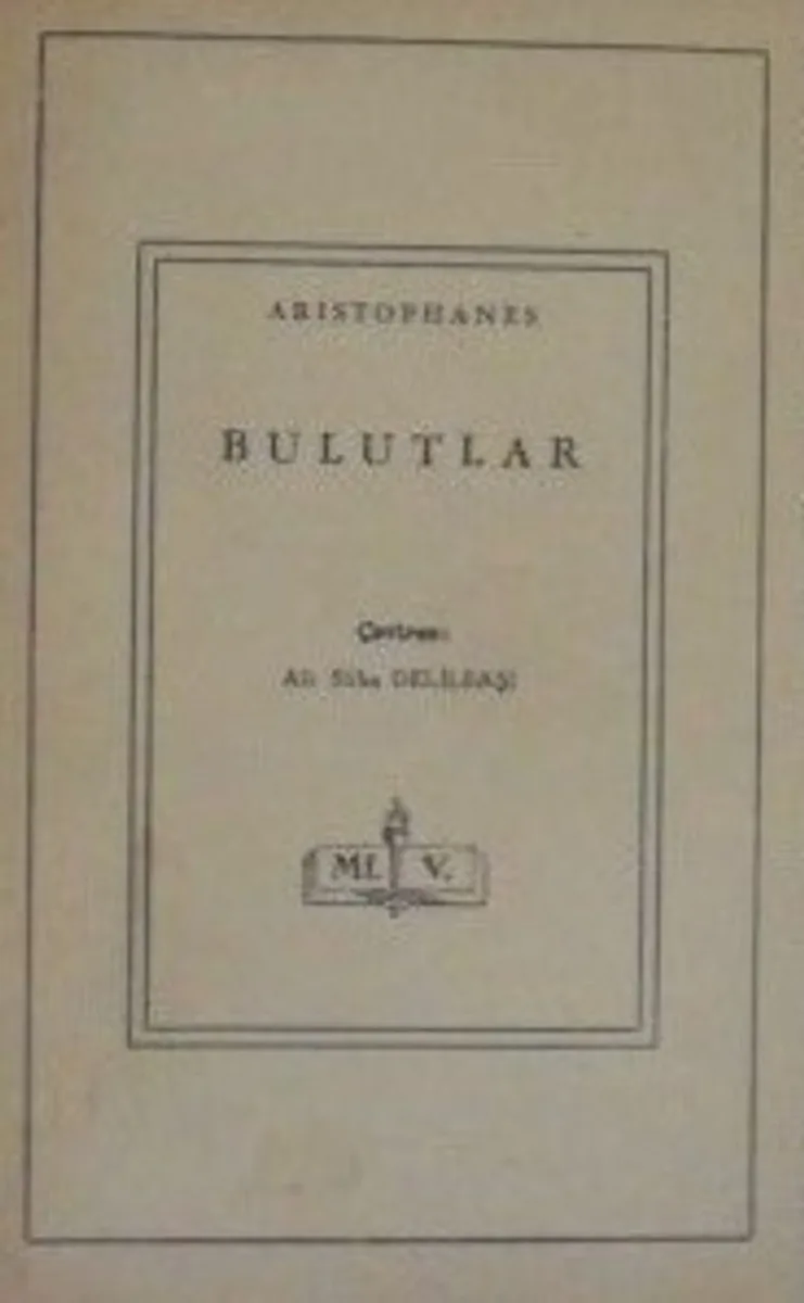 Bulutlar / 11-Z-235