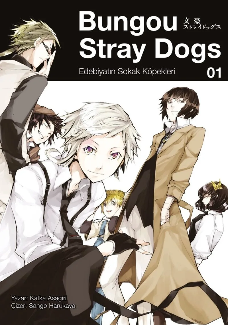 Bungou Stray Dogs 1. Cilt / Edebiyatın Sokak Köpekleri