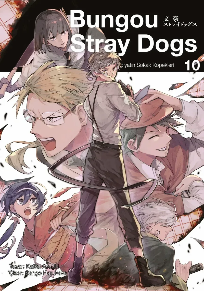 Bungou Stray Dogs 10. Cilt / Edebiyatın Sokak Köpekleri