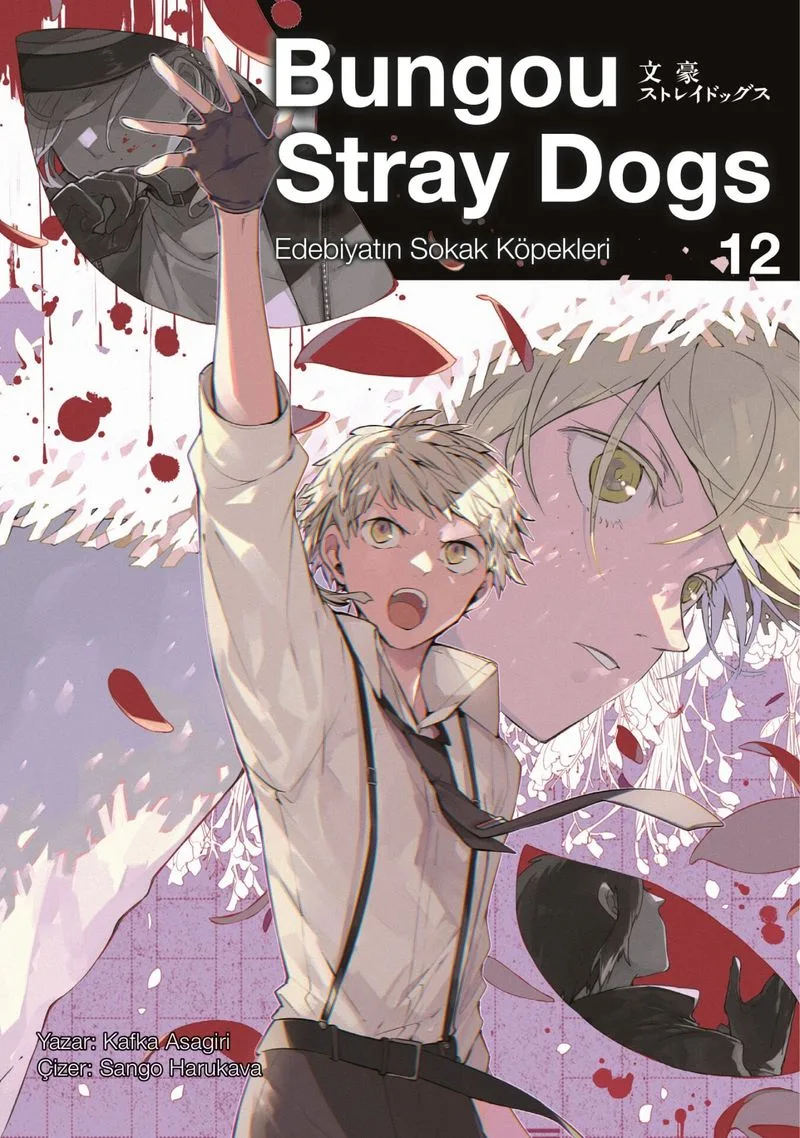Bungou Stray Dogs 12. Cilt / Edebiyatın Sokak Köpekleri