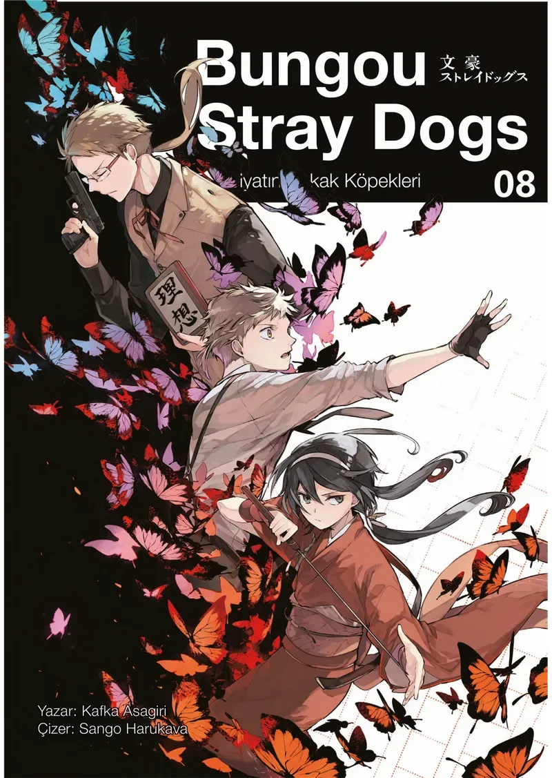 Bungou Stray Dogs 8. Cilt / Edebiyatın Sokak Köpekleri