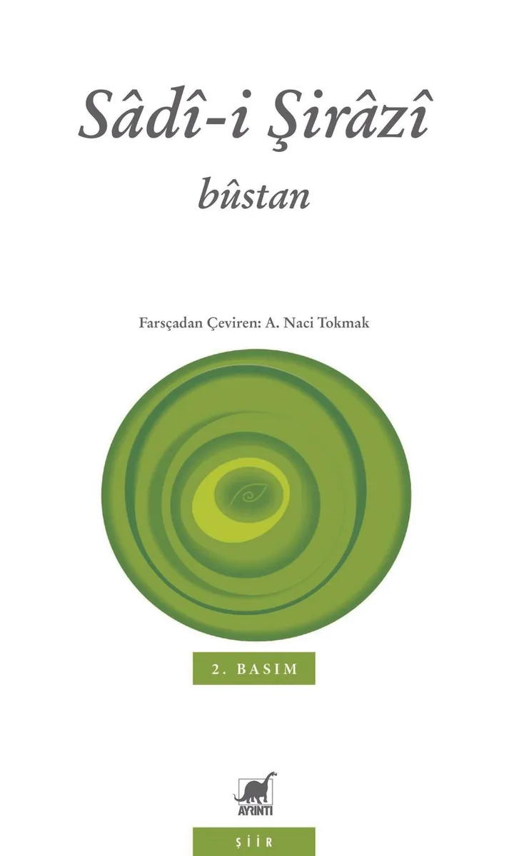Bustan