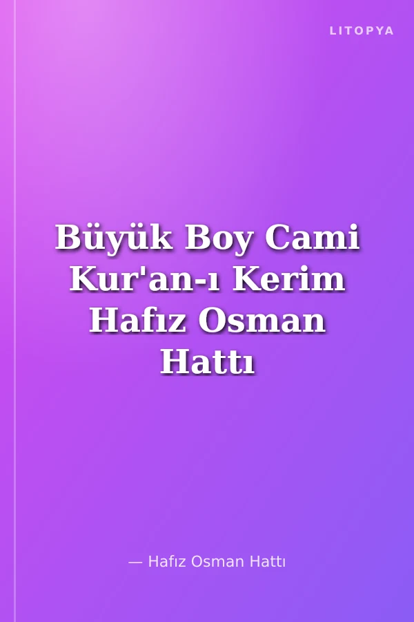 Büyük Boy Cami Kur'an-ı Kerim Hafız Osman Hattı Yaldızlı Kutulu