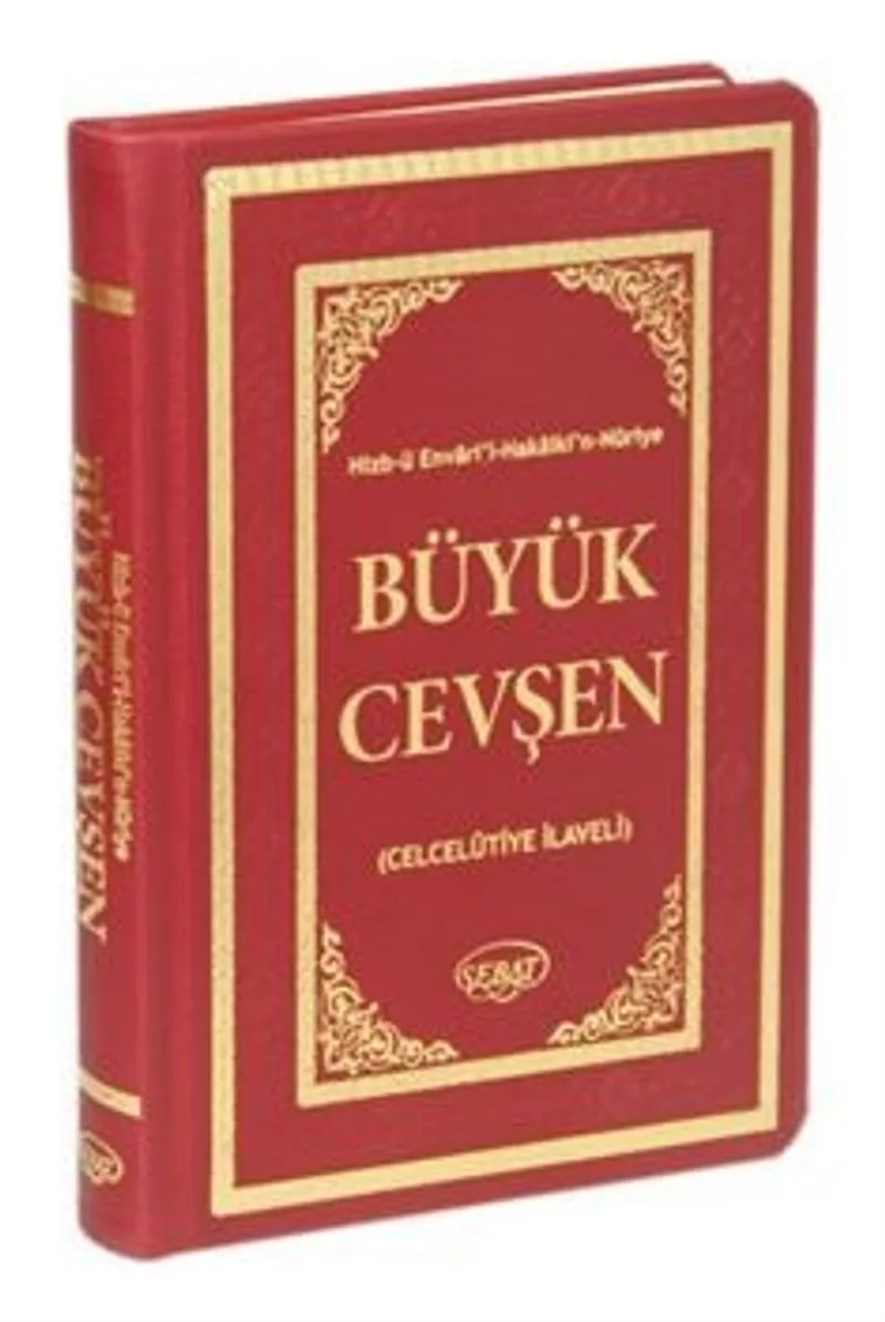 Büyük Cevşen Arapça (Celcelutiye İlaveli) Büyük Boy-Termo Cilt-Kod:1001