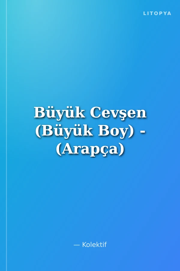 Büyük Cevşen (Büyük Boy) - (Arapça)