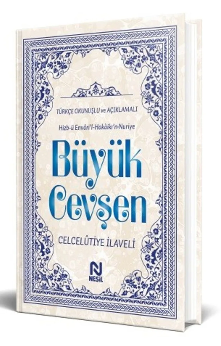 Büyük Cevşen Türkçe Okunuşlu ve Açıklamalı (Kod:527)