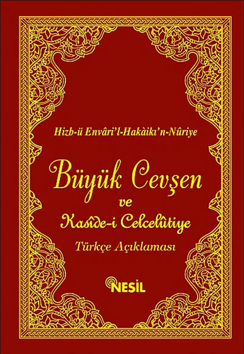 Büyük Cevşen ve Kaside-i Celcelutiye Türkçe Açıklaması (14x19) Arapça-Türkçe (4 renk, Şamua, Fihristli) (Kod:516)