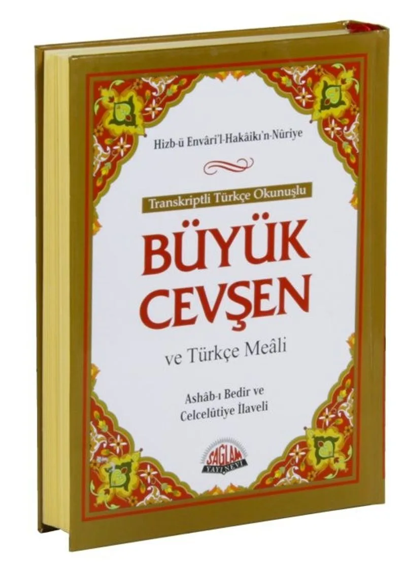 Büyük Cevşen ve Türkçe Meali Transkriptli Türkçe Okunuşu (Çanta Boy)
