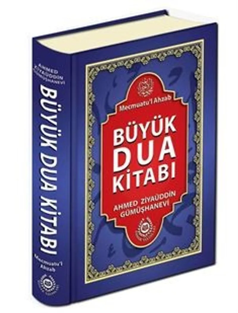 Büyük Dua Kitabı (Ciltli)