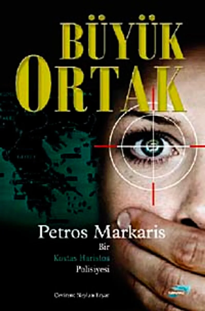 Büyük Ortak