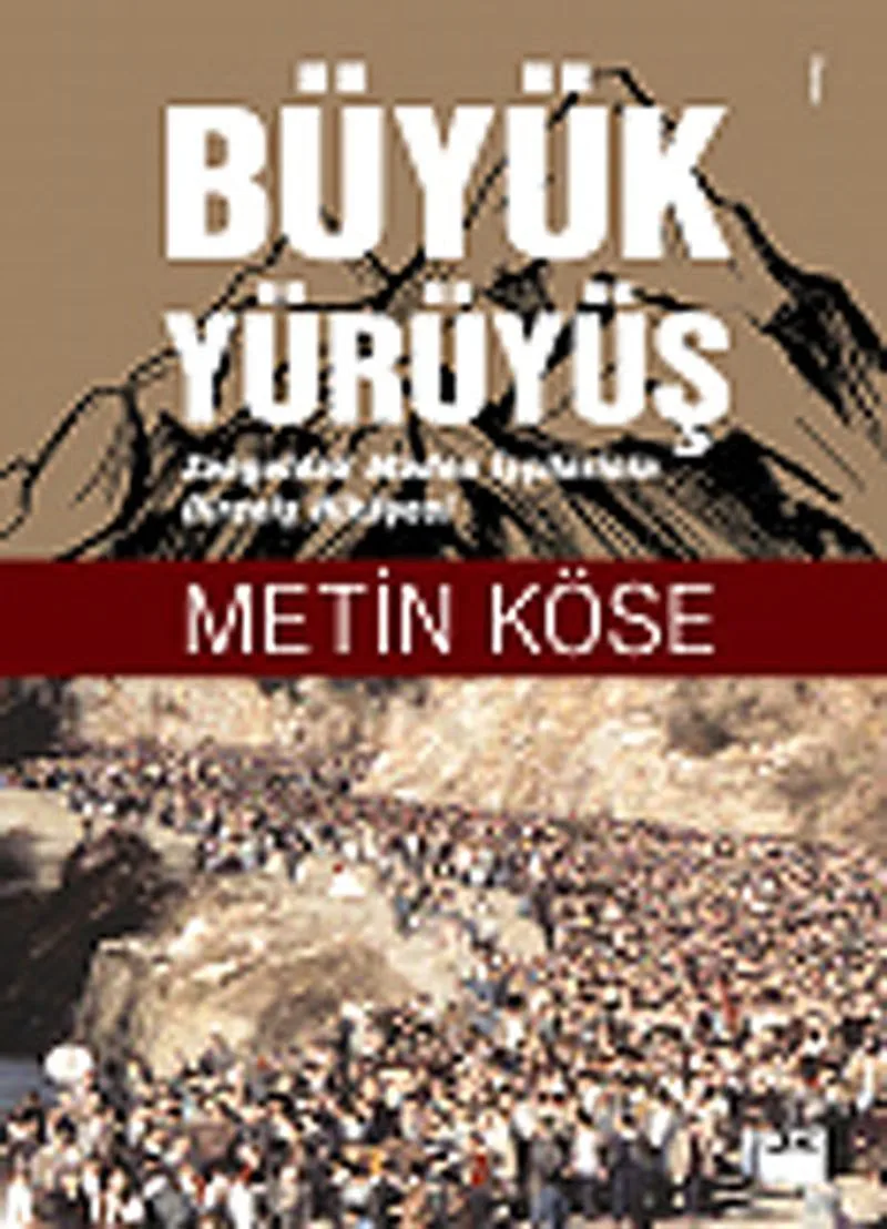 Büyük Yürüyüş