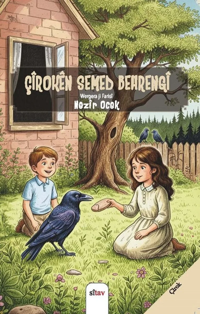 Çîrokên Semed Berhengî