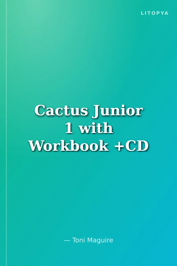 Cactus Junior 1 with Workbook +CD