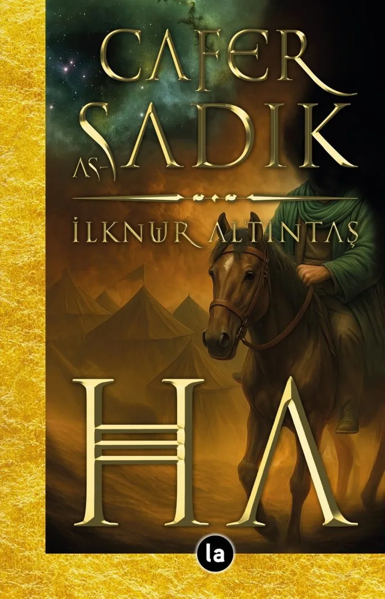 Cafer as-Sadık / Ha