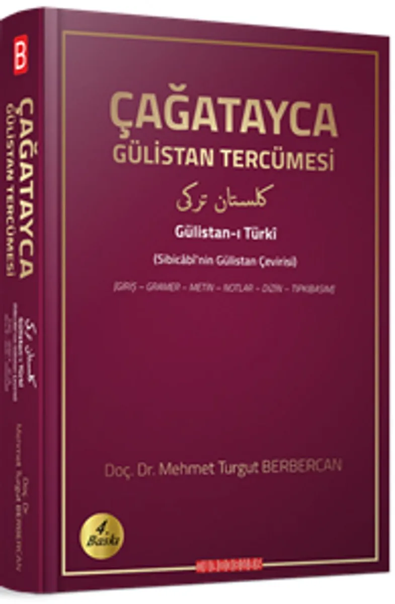 Çağatayca Gülistan Tercümesi (Sibicabi'nin Gülistan Çevirisi)