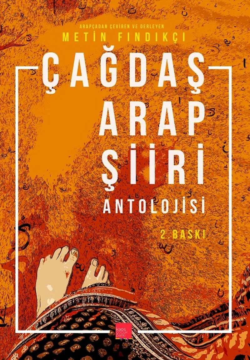Çağdaş Arap Şiiri Antolojisi