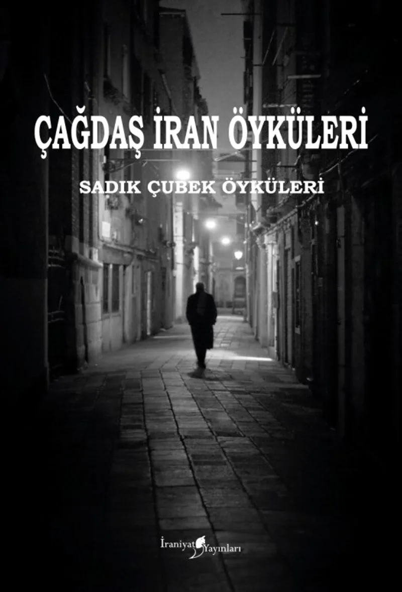 Çağdaş İran Öyküleri